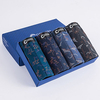 Sexy Printing Pure Cotton U Convex Breathable 4 Pieces Boxer Underwear for Men