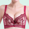 Sexy Push Up Cotton Gather Adjustable U Shape Back Embroidered Bras