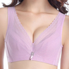 Sexy Push Up Deep Plunge Lace Breathable Lightly Lined Adjustable Bras
