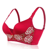Sexy Seamfree Deep Plunge Wireless Gather Soft Embroidered Bras