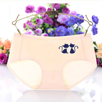 Sexy Seamless Cotton Cat Printing Panties Mid Waist Briefs For Women