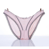 Sexy Seamless Ice Silk Breathable Briefs Low Waist Panties For Women