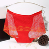 Sexy See Through Lace Breathable Soft Mid Waist Panties For Women