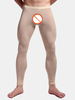 Sexy Soft Super Thin Ice Silk High Elastic Slim Form Fitting Leggings Pants for Men