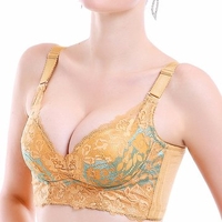 Sexy Soft Wireless Adjustable Gather U-Shaped Back Embroidered Bras