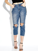 Sexy Solid High Waist Torn Ripped Tassels Denim Pants For Women