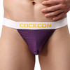 Sexy Super Thin Mesh Breathable Transparent Low Waist Briefs for Men