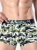Sexy Vintage Underwear Camouflage Ice Silk Breathable Printing U Convex Boxer Briefs for Men
