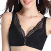 Sexy Wireless Lace-trim Lightly Lined Soft Full Coverage U Shape Back Bras
