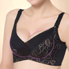 Sexy Wireless Seamfree Soft Gather Adjustable Bras