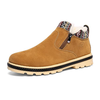 Side Zipper Suede Pure Color Warm Fur Lining Flat Casual Boots For Men