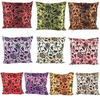 Silk Flower Pattern Throw Pillow Case Sofa Bed Office Cushion Cover