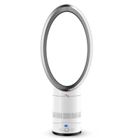 Silver Bladeless Fan 14" With Remote Control AirFlow Cooling Low db 110V/220V