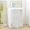 Simple Fresh Style Transparent Waterproof Washing Machine Cover Dustproof Appliance Protection Cover