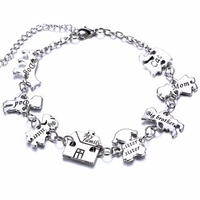 Sister Brother House Family Engraved Pendant Bracelet