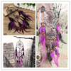 Small Indian Dream Catcher American Wall Hanging Bedroom Living Room Home Decor