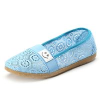 Smile Face Hollow Out Soft Sole Flat Loafers For Women