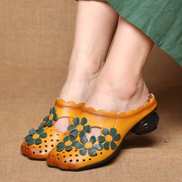SOCOFY Floral Color Block Hollow Out Sandals For Women