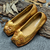 Socofy Flower Decoration National Wind Soft Sole Retro Women Loafers