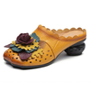 SOCOFY Flower Hollow Out Breathable Backless Sandals