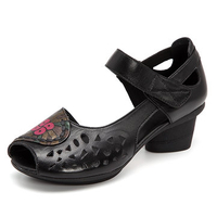 SOCOFY Flower Print Soft Retro Peep Toe Block Hook Loop Shoes