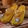 SOCOFY Handmade Retro Leather Platform Yellow Flat Sandals
