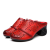 SOCOFY Pattern Backless Block Soft Vintage Shoes For Women