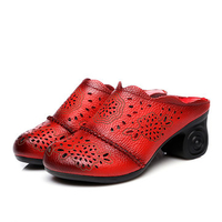 SOCOFY Pattern Backless Block Soft Vintage Shoes For Women