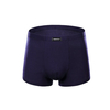 Soft Casual Solid Color U Convex Pouch Breathable Boxers for Men