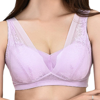 Soft Seamfree Lace-trim Mesh Wireless Gather Yoga Bando Bra