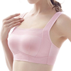 Soft Wireless Bandeau Breathable Sleeping T-shirt Bras