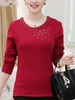 Solid Color Long Sleeve O Neck Thermal Slimming T-Shirts For Women