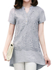 Solid Lace Patchwork V Neck Short Sleeve T-Shirts For Women