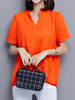 Solid Short Sleeve V Neck Pleated Hem Women T-Shirts