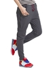 Sport Women Thick Warm Stretch Drawstring Harem Pants
