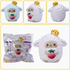 Squishy Dreamy Sheep Slow Rising Scented Original Packaging Collection Gift Decor Toy