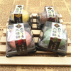 Squishy Toys Simulate Japan Pastry Bread Slow Raising Soft Toys Key Chain Cellphone Strap with Box