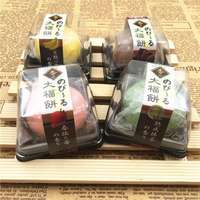 Squishy Toys Simulate Japan Pastry Bread Slow Raising Soft Toys Key Chain Cellphone Strap with Box
