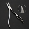 Stailess Steel Nail Scissors Thick Toe Toenail Cutter Ingrown Cuticle Nipper Paronychia Care