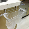 Stainless Steel Kitchen Cupboard Drawer Door Waste Bin Stand Scrap Trap Bowl Dustbin Hanging Rack