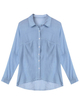Street Long Sleeve Lapel Irregular Hem Solid Women Casual Shirts