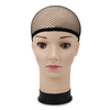 Stretchable Elastic Wig Cap Hairnets Nylon Mesh Liner Weaving Black Hair Nets