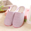 Stripe Casual Home Floor Slip On Indoor Open Toe Slippers