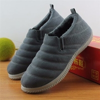 Stripe Cotton Fur Lining Casual Driving Shoes For Men