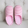 Striped Cotton House Indoor Warm Soft Anti Slip Home Floor Slippers