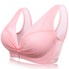 Striped Deep Plunge Seamless Gather Wireless Vest Bra