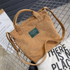 Stylish Pleuche Shoulder Bag Lightweight Crossbody Bag