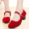 Suede Pure Color Buckle High Heel Shallow Mouth Dance Shoes