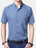 Summer Casual Breathable Solid Color Turn-down Collar Fashion Short Sleeve Shirt For Men