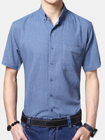 Summer Casual Breathable Solid Color Turn-down Collar Fashion Short Sleeve Shirt For Men